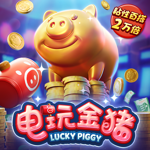 飞艇官网首页app