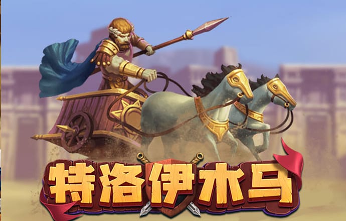 维基体育app下载官网