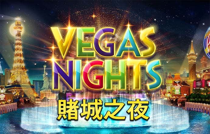 新莆京官网8883登录