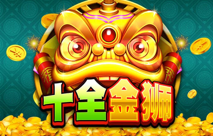 华体育官方入口