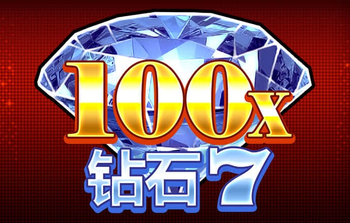 夏季编织发型